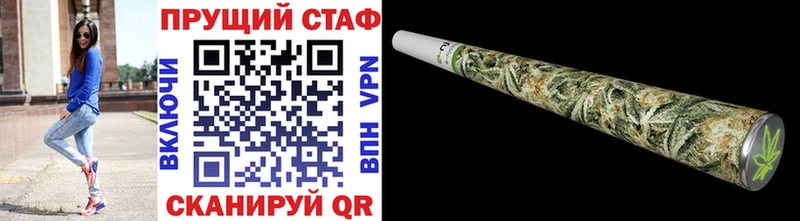 Где купить Ува Амфетамин  Псилоцибиновые грибы  COCAIN  МЕТАДОН  Меф мяу мяу  СК 