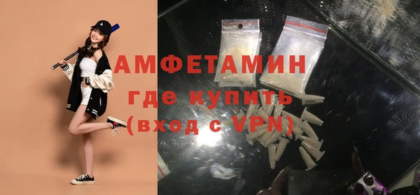 гашик Кукмор