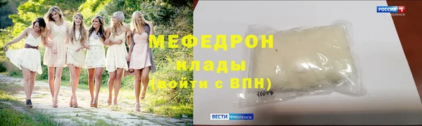 наркотики Ладушкин