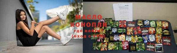 Альфа ПВП Куйбышев