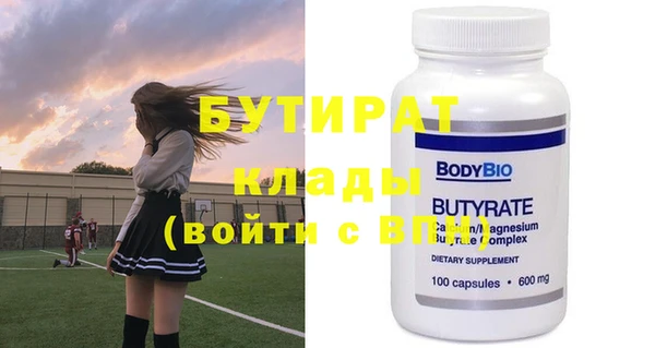 гашик Кукмор