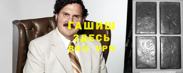 кокаин премиум Лагань