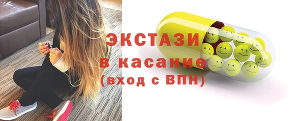 гашик Кукмор