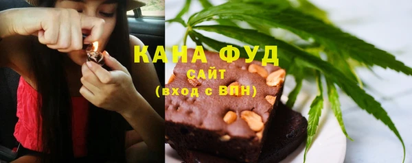наркотики Ладушкин