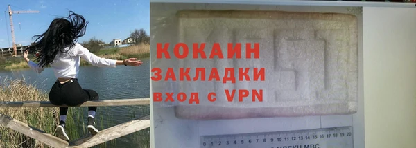 гашик Кукмор