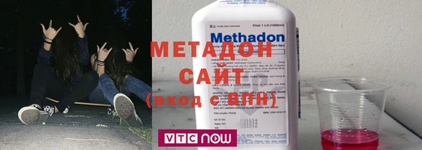 кокаин премиум Лагань