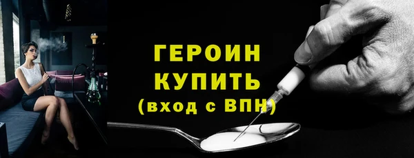 Альфа ПВП Куйбышев
