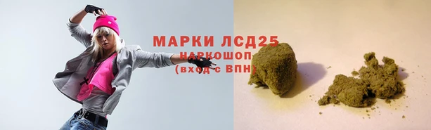 кокаин премиум Лагань