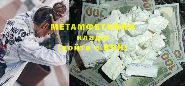 гашик Кукмор