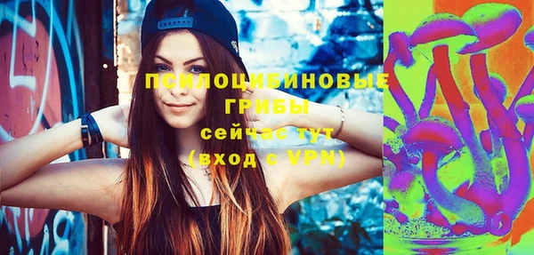 кокаин премиум Лагань