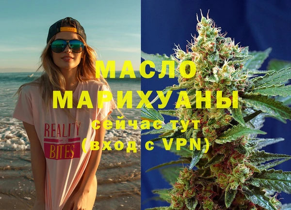 кокаин премиум Лагань