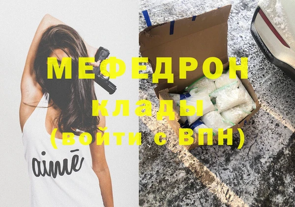 гашик Кукмор