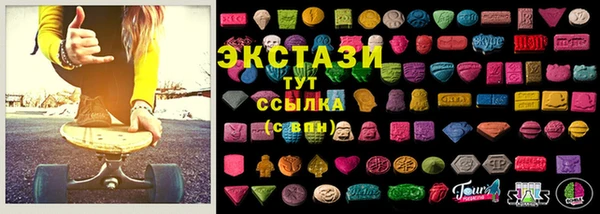 кокаин премиум Лагань