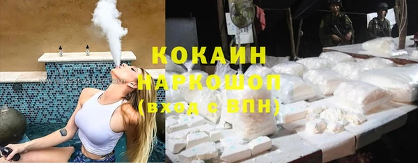 Альфа ПВП Куйбышев