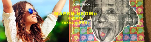 кокаин премиум Лагань