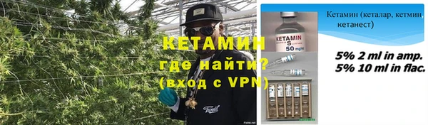 Альфа ПВП Куйбышев