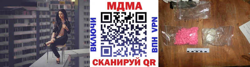цены   Ува  МДМА VHQ 