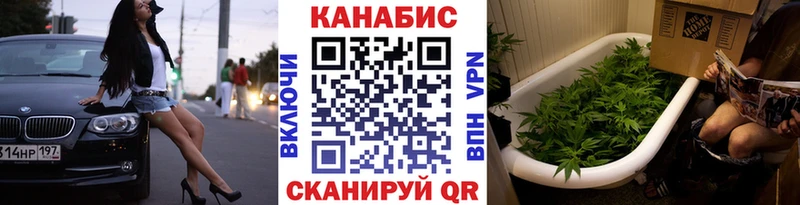 даркнет формула  Ува  Шишки марихуана гибрид 